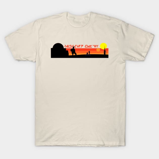 Summer of 1977 T-Shirt by PopCultureShirts